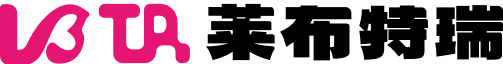 北京莱布特瑞科技有限公司 - Laboratory